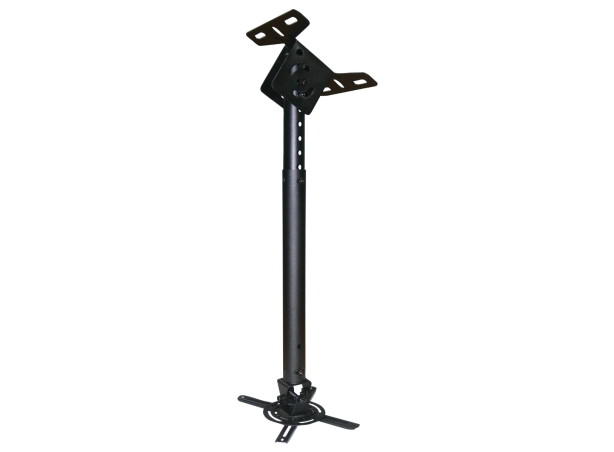 ABtUS Projector Ceiling Mount