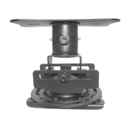 Projector Flush Ceiling Mount AV819